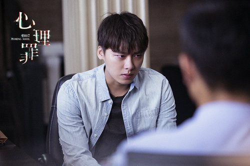 心理罪李易峰哭戏曝光较劲诠释缉凶天才