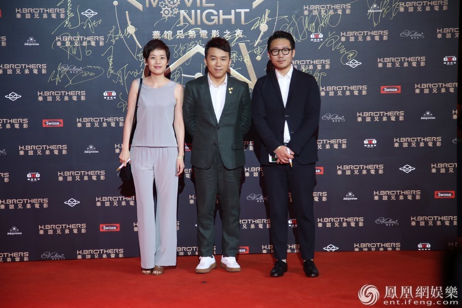 上影节华谊之夜:冯小刚管虎亮相 《初吻》将拍中国版