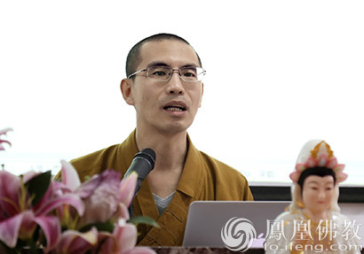 福建佛学院副教务长,理学博士印慈法师为九莲寺清凉地夏令营讲授