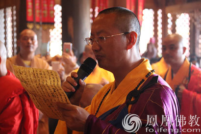 欣逢国庆佛教三部派共庆云南昆明宝华寺大雄宝殿开光