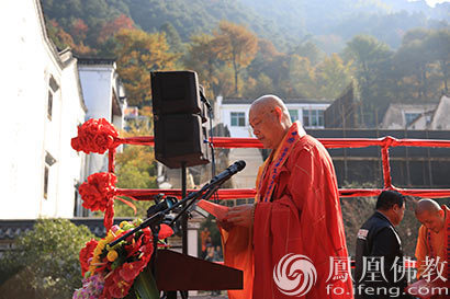 九华山释道源法师照片图片