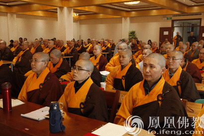 贤空法师宣讲瑜伽师地论80位研究生法门寺学习