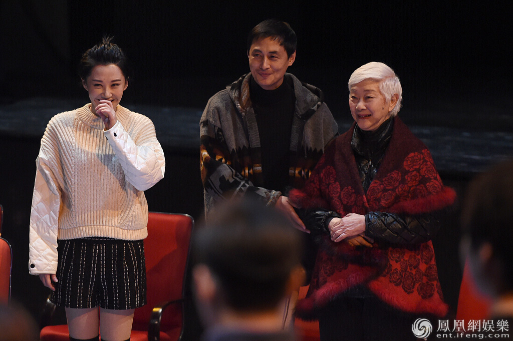 《如梦之梦》五周年许晴同框胡歌 捂嘴甜笑似少女