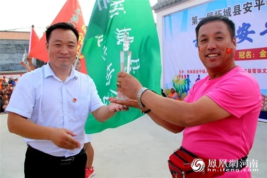 柘城县安平镇举办第一届舞动安平文化节