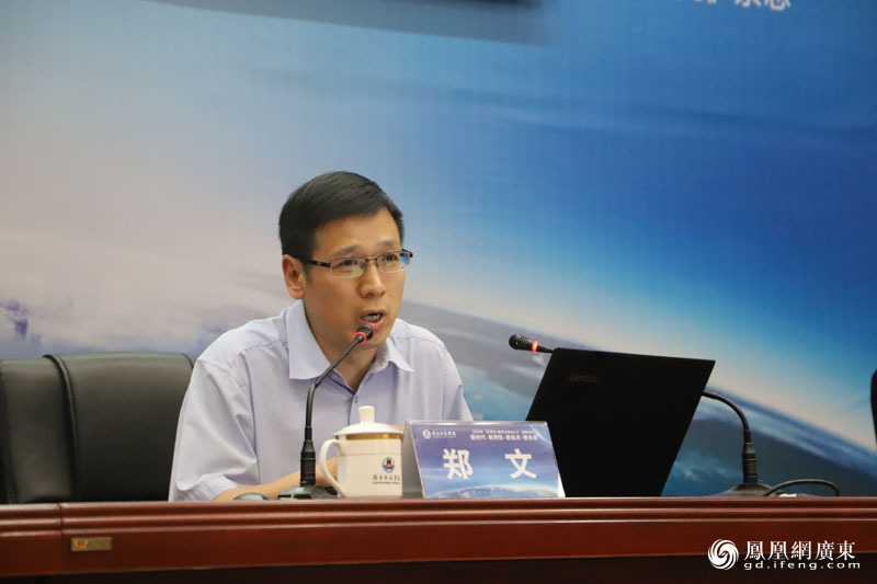 这次论坛上,钟秉林,黄伟,郑文,兰艳泽等专家教授围绕师范教育面临的新