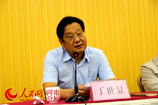 郑州中华之源与嵩山文明研究会常务副会长丁世显介绍会议情况