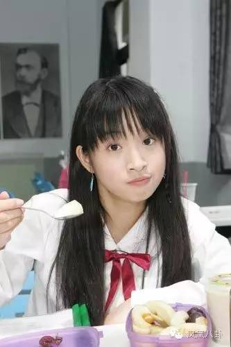 《天国的嫁衣》陶艾青.《不良笑花》蒋小花.