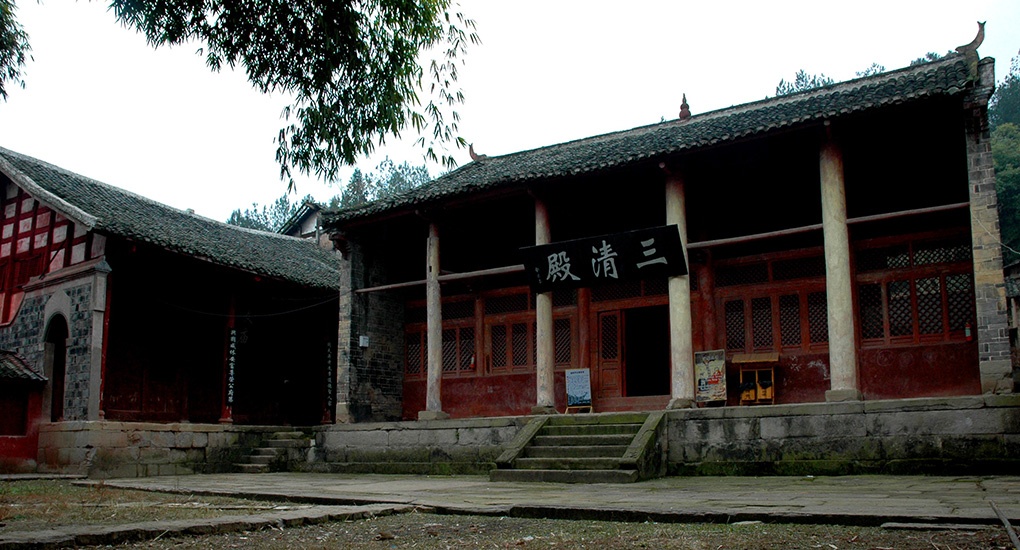 三教寺_祸起三教寺