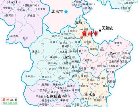河北霸州限购:外地居民限购1套 首付不低于50%