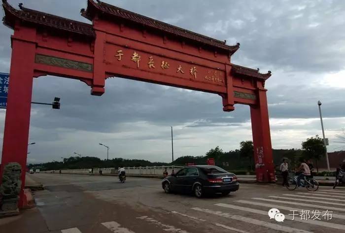 6万中央红军送上了战略转移的漫漫征程.