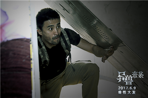 异兽来袭定档6月初德丰利达打造全新视觉系科幻电影