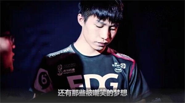 we腿哥957为厂长叫屈 为了梦想有什么不对?