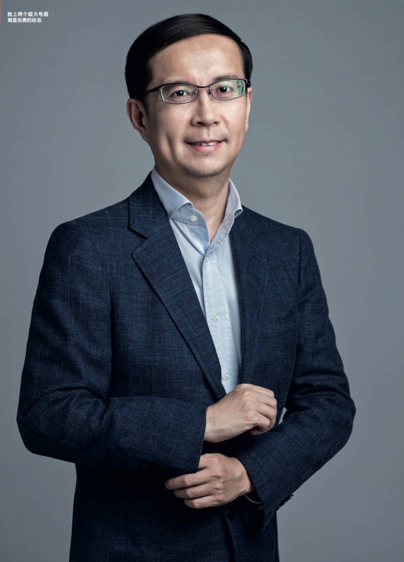 阿里巴巴CEO张勇：马云现在看问题就像外星人俯瞰地球_手机凤凰网