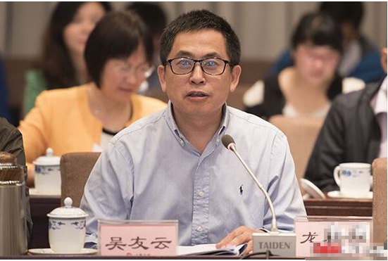 湖南文化产业发展座谈会上吴友云发表讲话