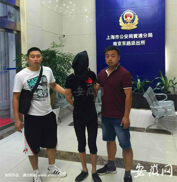 泾县72持刀强奸抢劫案成功告破嫌疑人已被刑拘