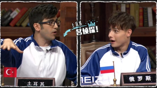 《非正式会谈》现"护妹狂魔" 堪称"改版"司马懿