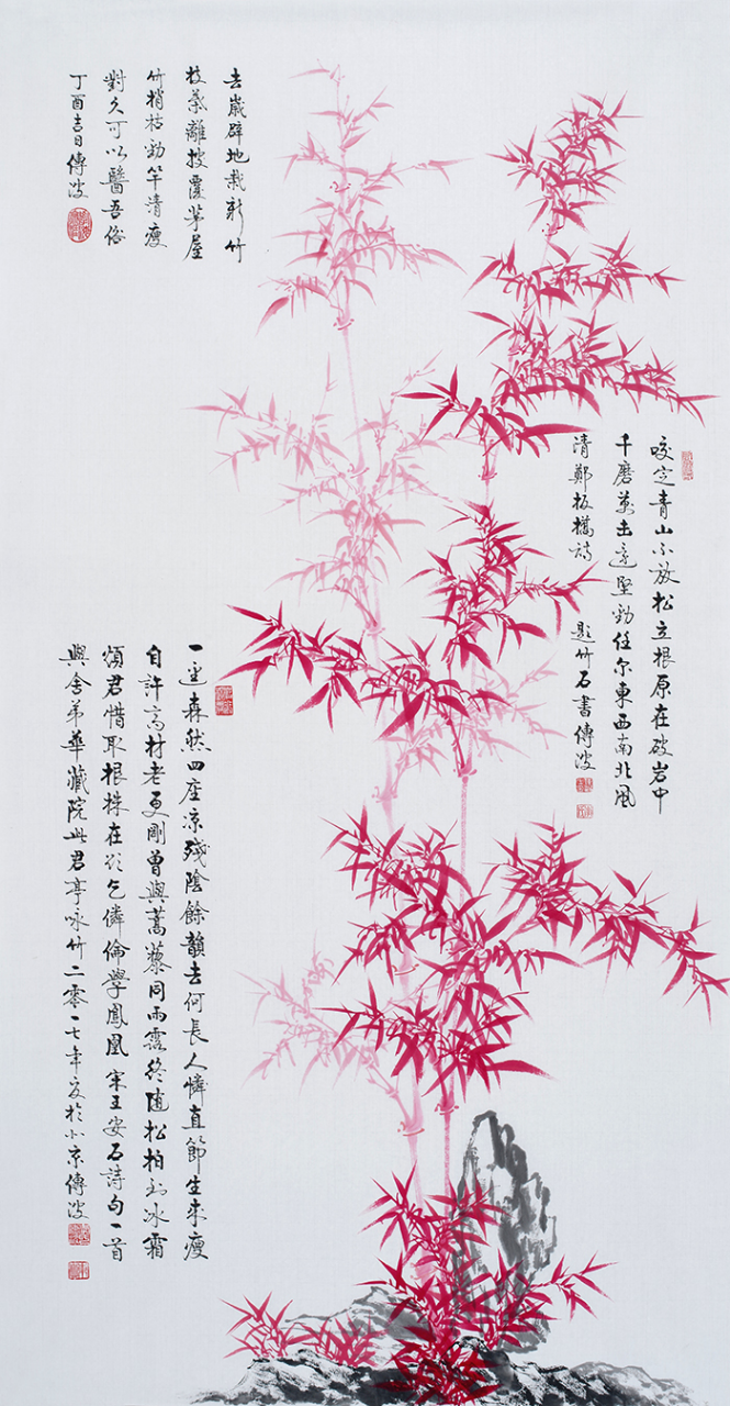 郑板桥《竹石》--李传波精美竹石画大图欣赏_手机凤凰网
