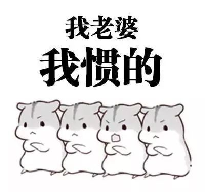 妻子每月只给一千零花钱,律师称"限制丈夫花钱"也!是!家!暴!