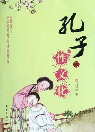 这些大文豪们如此风流好色