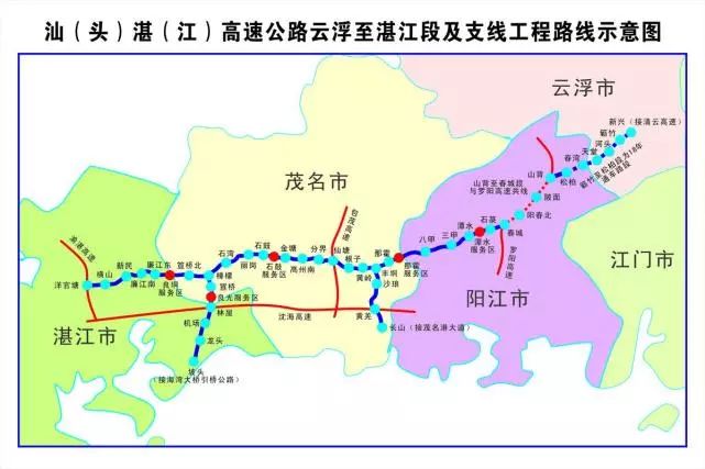 广东省茂名市信宜钱排镇gdp_信宜这个镇被省里点名了(3)