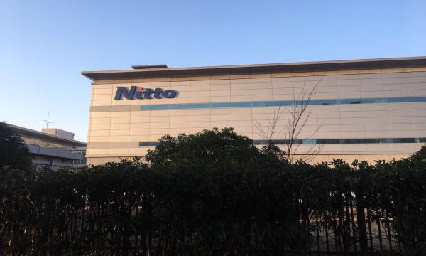 日东电工撤离苏州?公司:非关厂撤资 是调整股权出让_凤凰财经