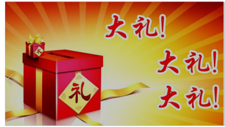 锦绣百花,与您一同遨游"2018砖头汽车新春南宁车展