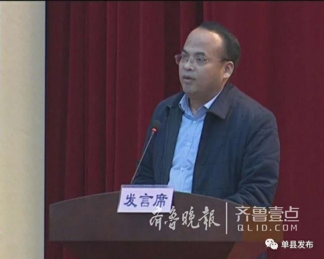 会议现场张庆国就贯彻落实会议精神提出了具体要求:首先抓好农村产业