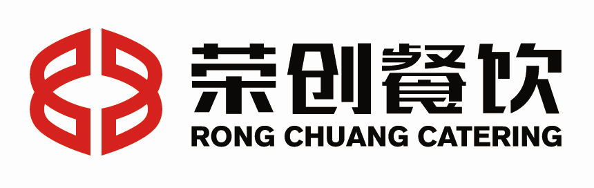 广州荣创餐饮致力于做优秀的餐饮创业平台