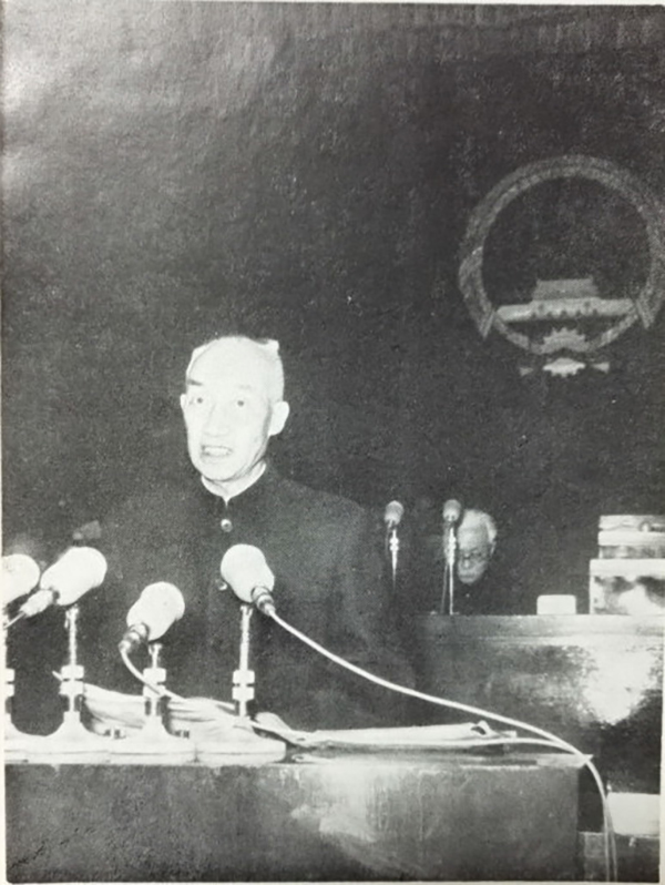 1958年2月3日吴玉章在第一届全国人民代表大会五次会议上做汉语拼音