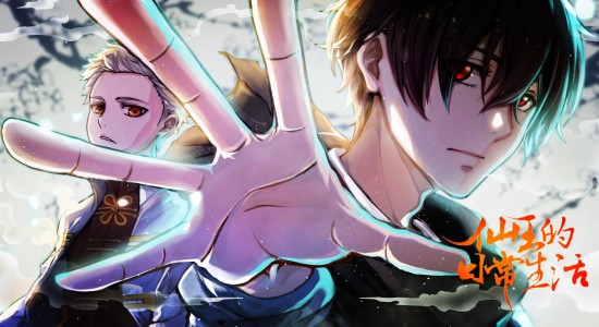 知名作家枯玄写歌,不忘初心弘扬中国传统文化