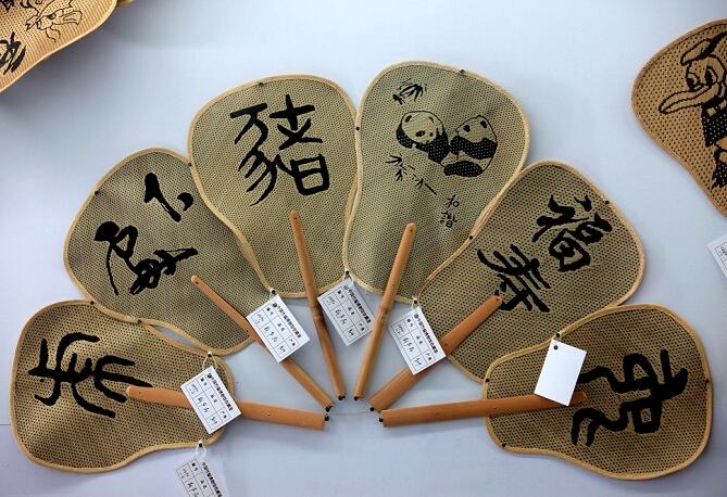 四川眉山"青神竹编"亮相第123届广交会