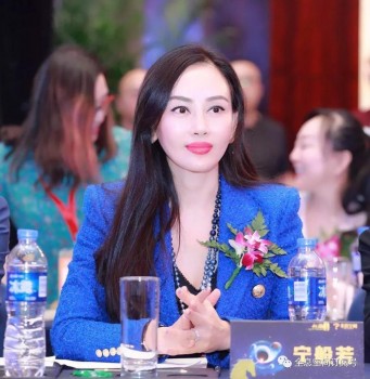 刘一秒老婆图片