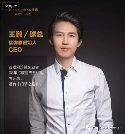 ayawawa老公靠微商圈钱:或涉传销 代理多为"娃粉"