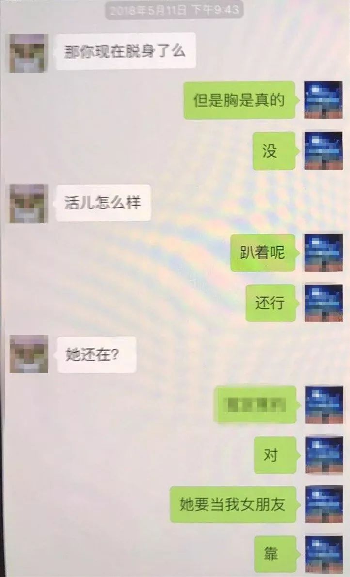 晋江那里可以约炮