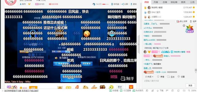 国服第一花木兰实力不凡，若月被誉为王者届吃鸡第一人