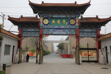 "在历史的长河中,当兴隆堂因一款秘制调料而名扬古都东京,引为宫廷