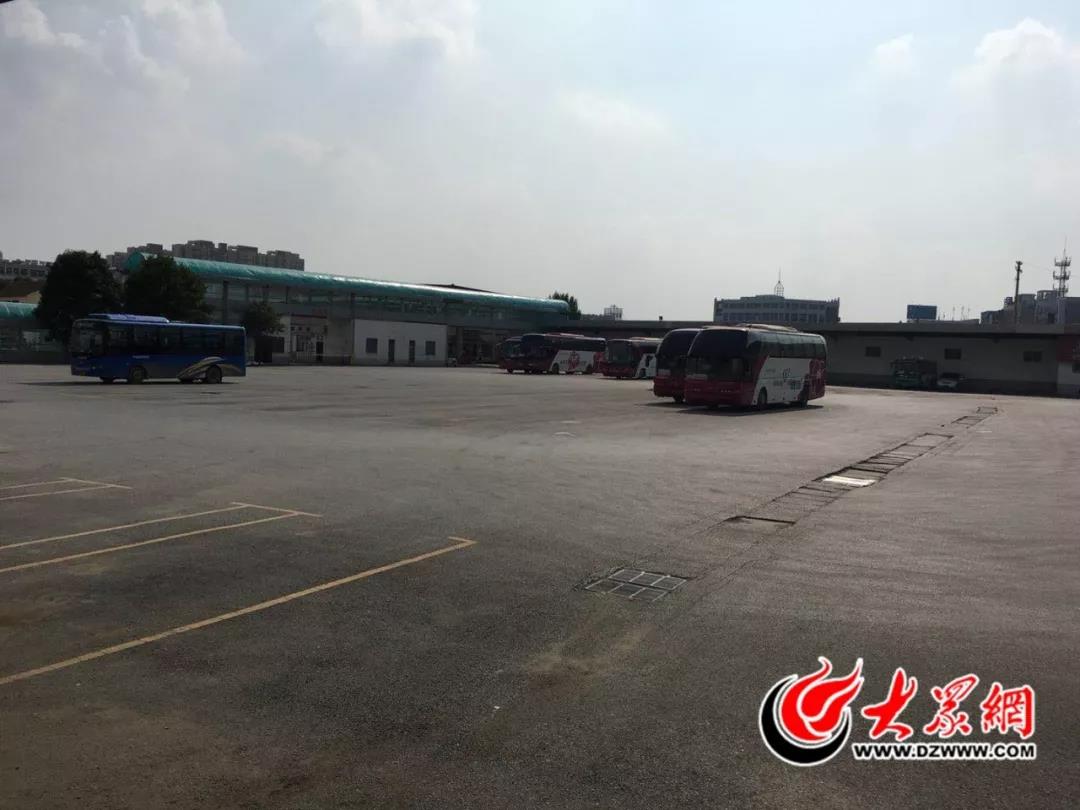 菏泽两汽车站合并客运量减半 不会导致道路拥堵