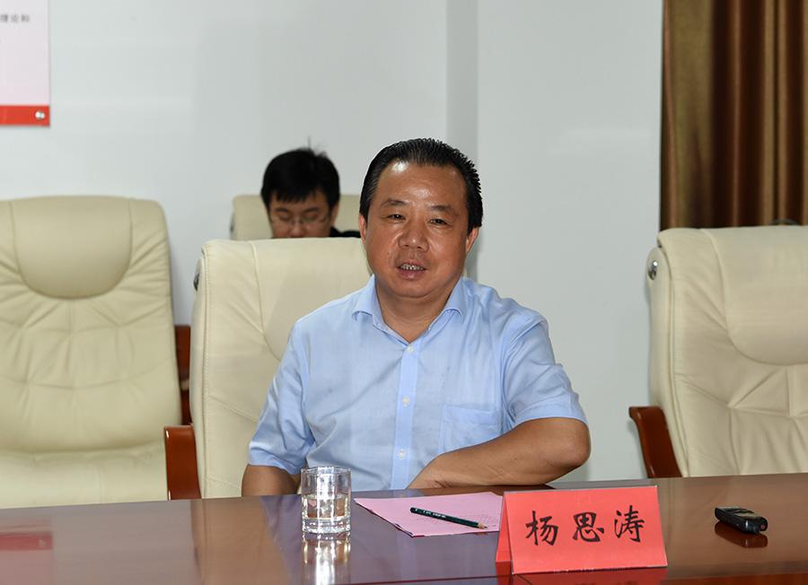 杨思涛介绍海垦集团.王智东介绍宝坻口东相关情况.