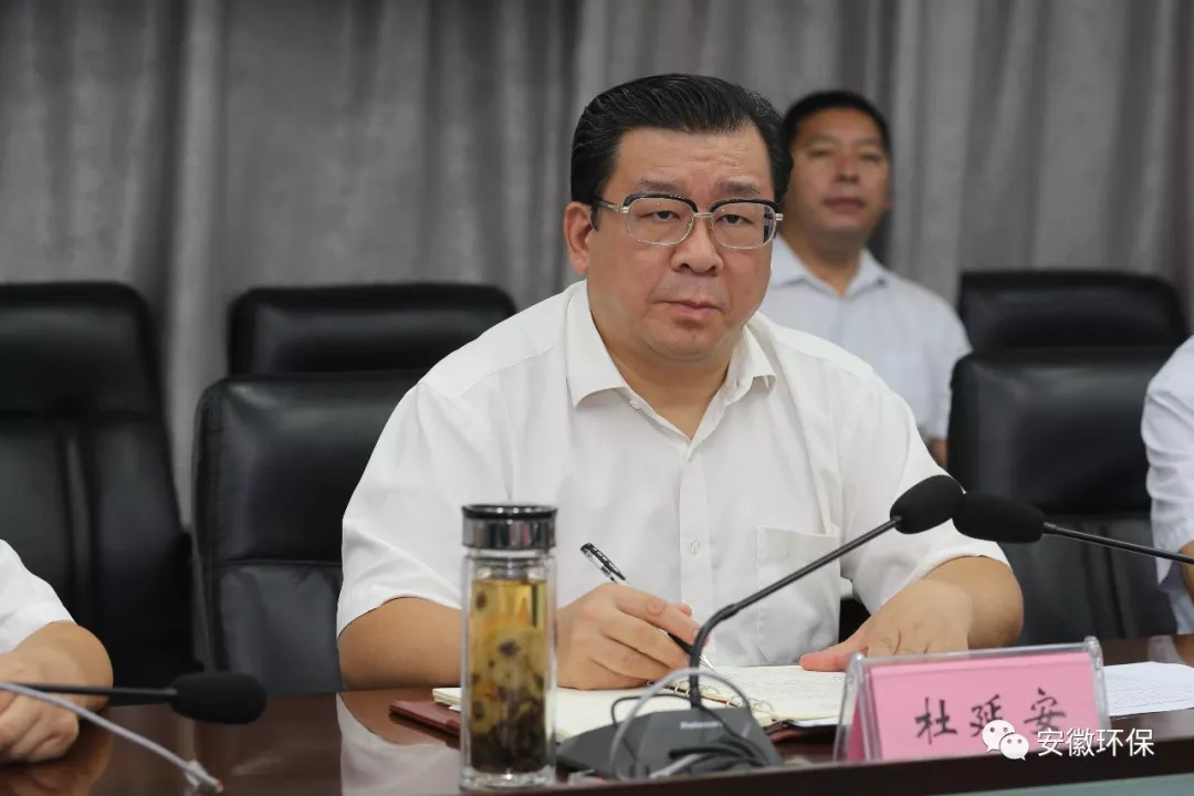 梅劲组长强调,督察组充分肯定亳州市的生态环保工作.