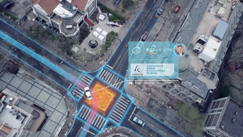 解决“高精地图+高精定位”难题，自动驾驶也就不远了_凤凰网商业