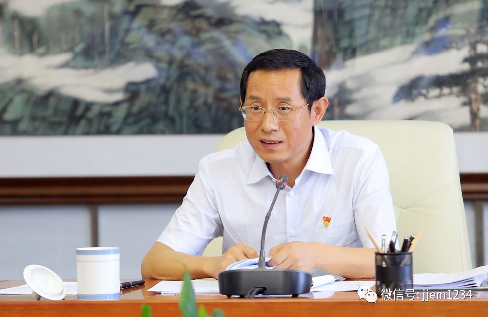 林彬杨主持九江市委常委会议 研究为生态保护立法