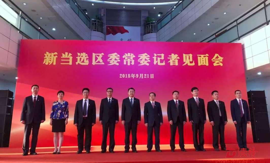 从左到右依次为:绳万青,刘大岭,刘德峰,王浩,王宏彬,刘胜,何奕飞