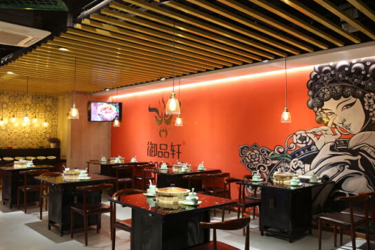 御品轩喷泉火锅更新换代了,营养美味,值得投资