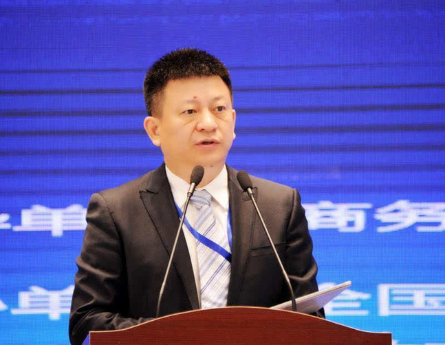 2018中国国际冷链流通产业峰会在杭召开