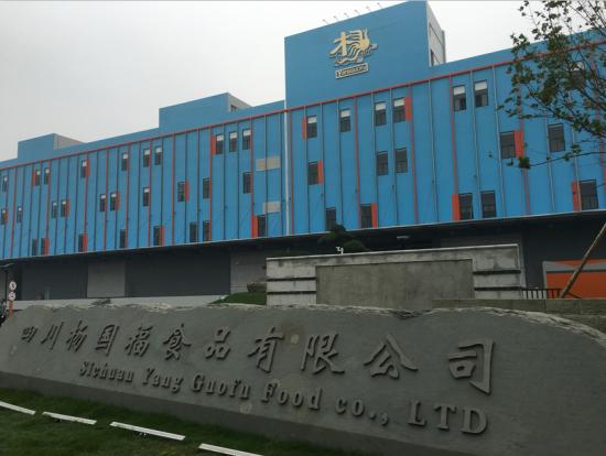 探鹿与赫筑董事长在杨国福董事长陪同考察杨国福工厂