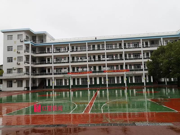 育红小学.