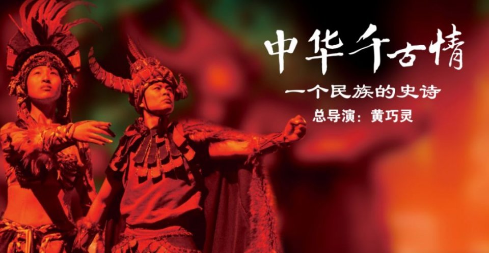 宜居生态浪漫气息历史底蕴 尽在世园婚庆文旅小镇_陕西频道_凤凰网