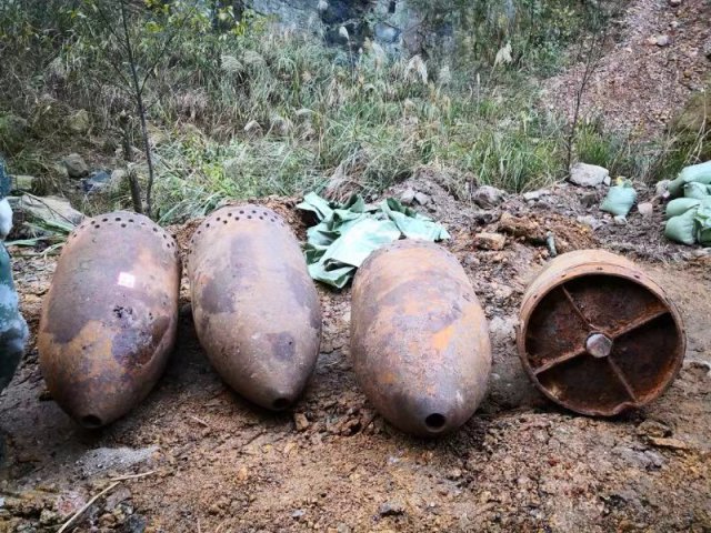 常德销毁日军侵华时期的181公斤航空炸弹