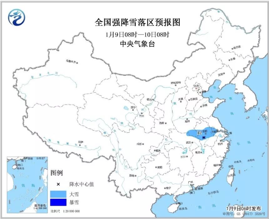 雪中合肥交警一个动作感动人心