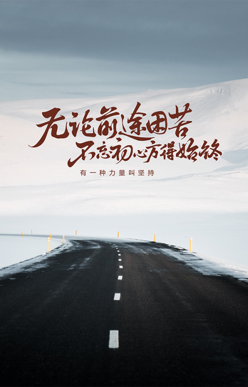 礼云签到让有决心的人看到收益让坚持不再难